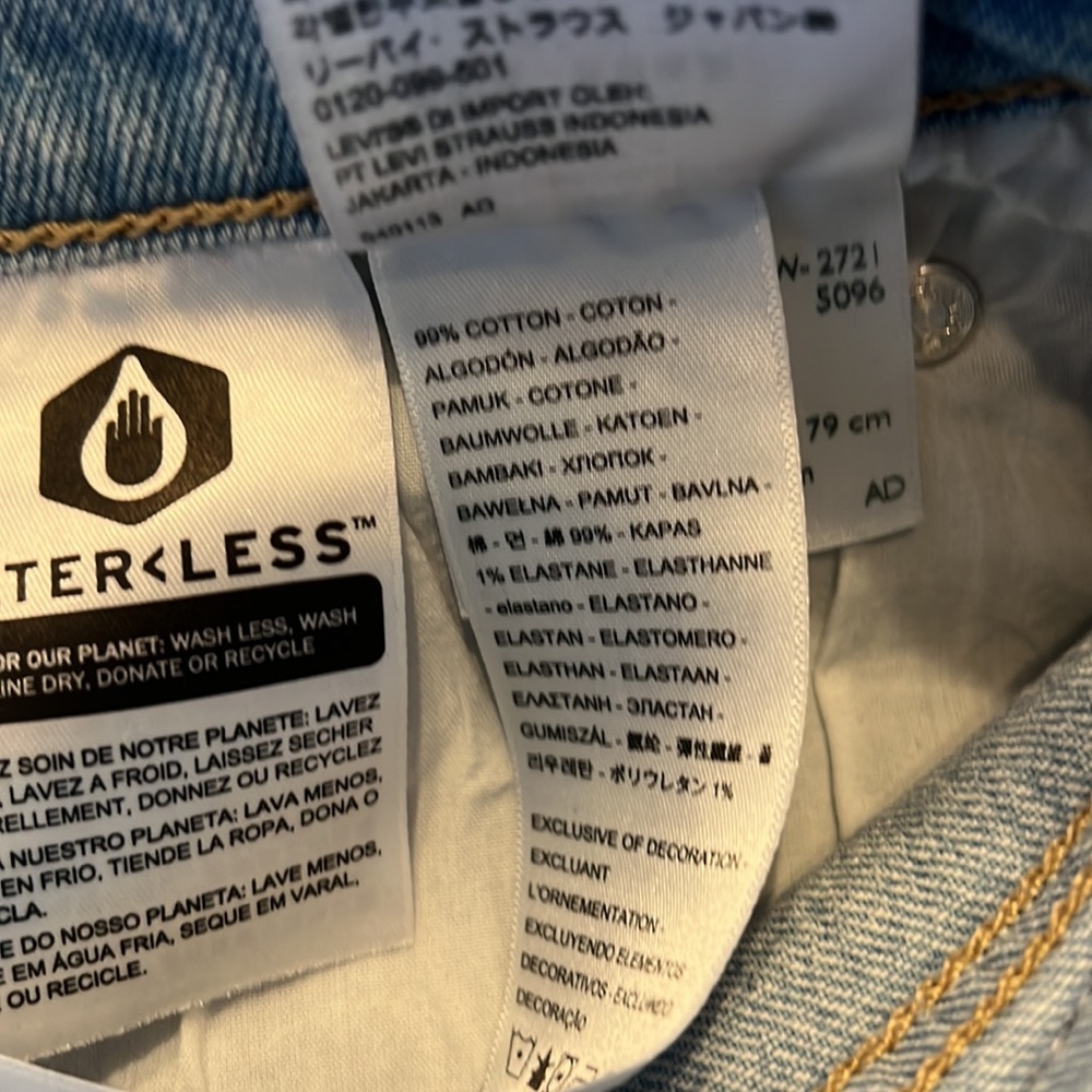 Levi’s 70’s high rise flare. - Picture 7 of 7